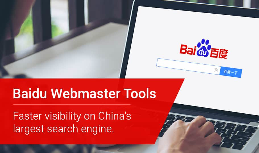 Baidu-Webmaster-Tools-submit-sitemap