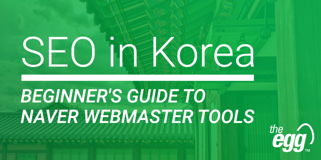Naver-Webmaster-Tools-korea