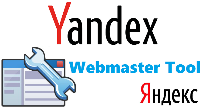 yandex webmaster tool